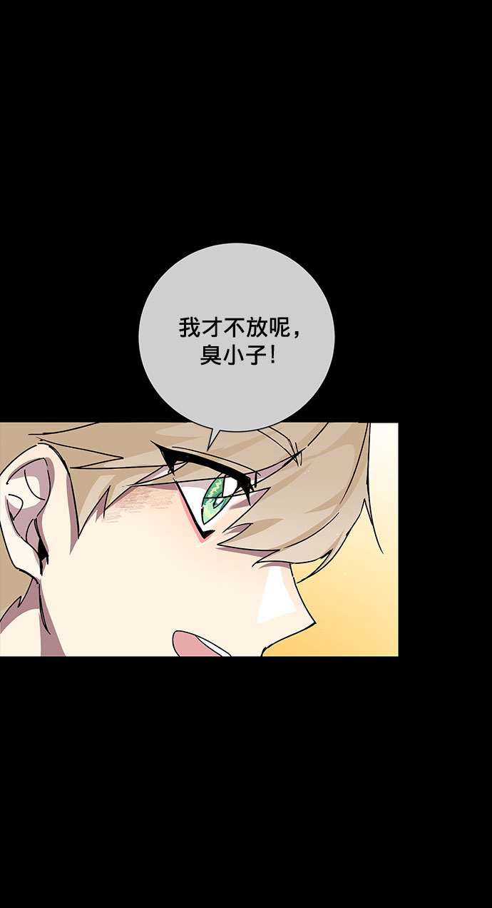 第10话45