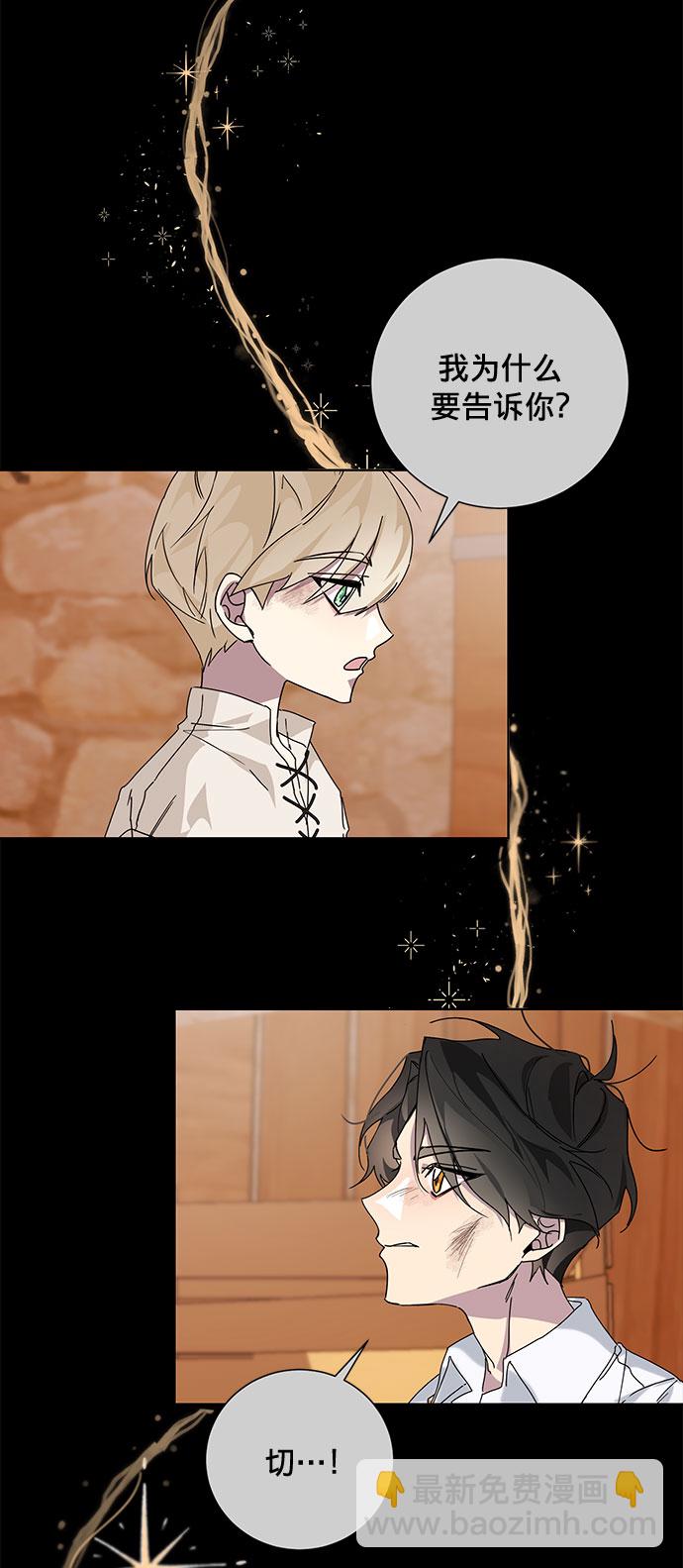 第10话48