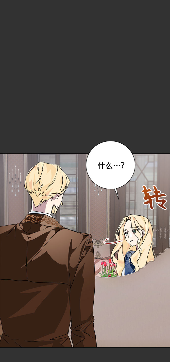 第10话5