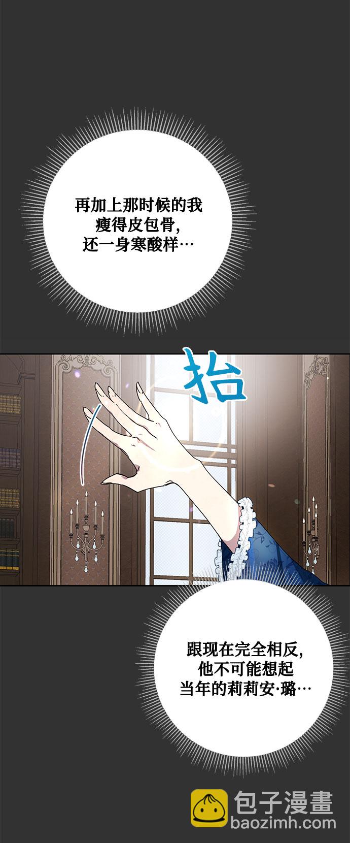 第10话55