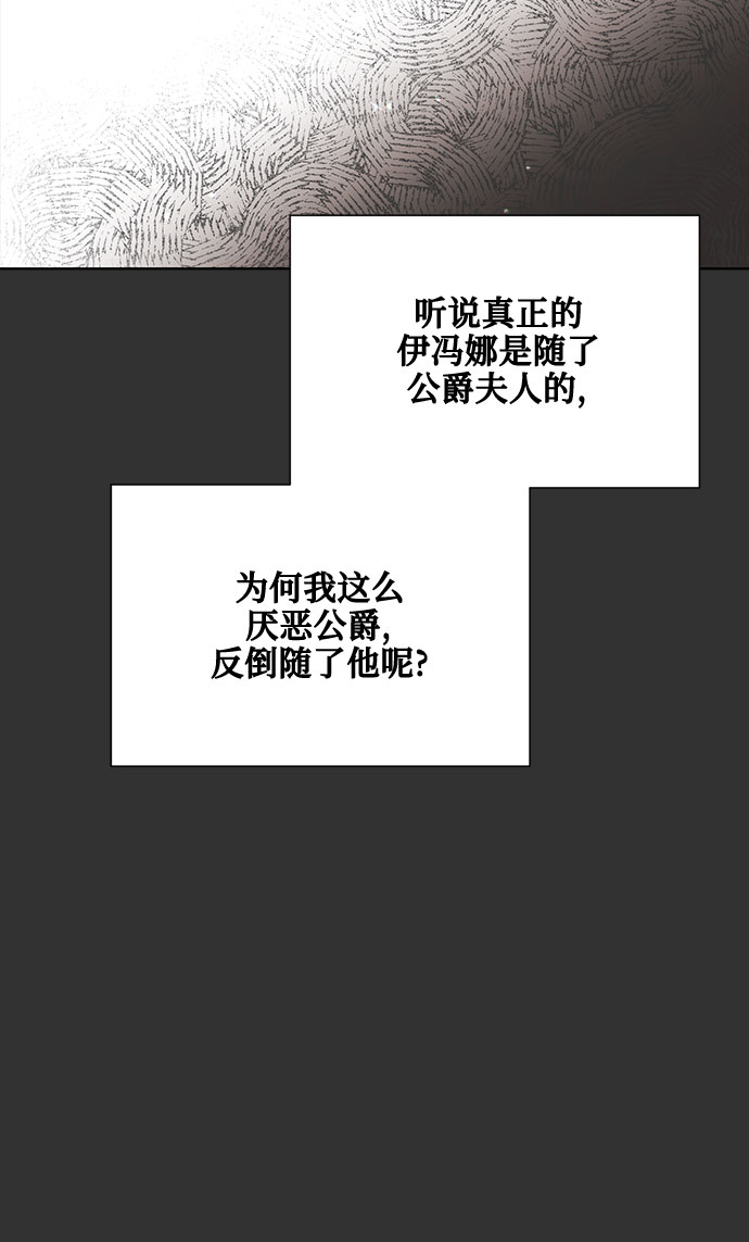 第10话57