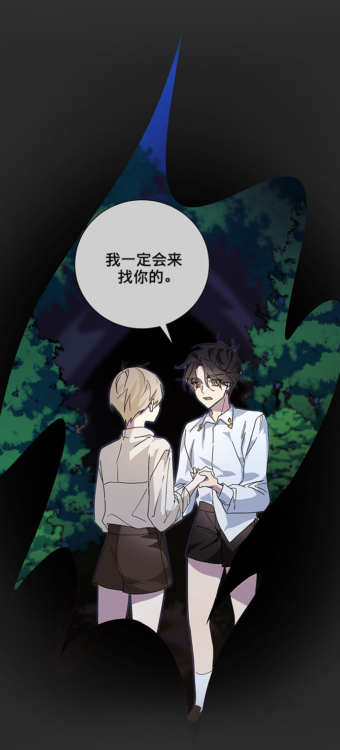 第10话59
