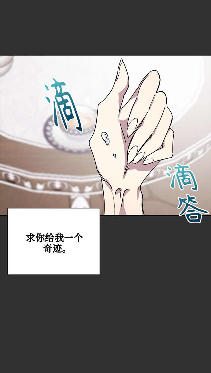 第10话63