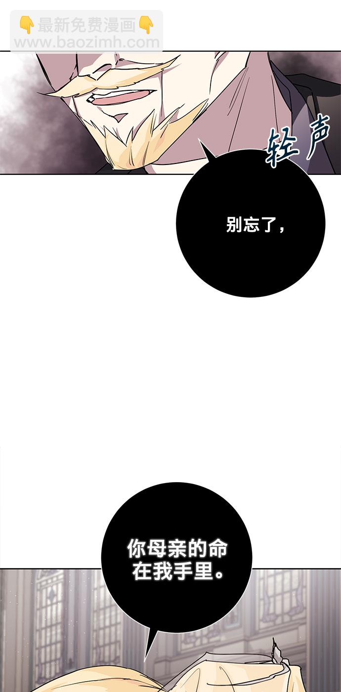 第10话72