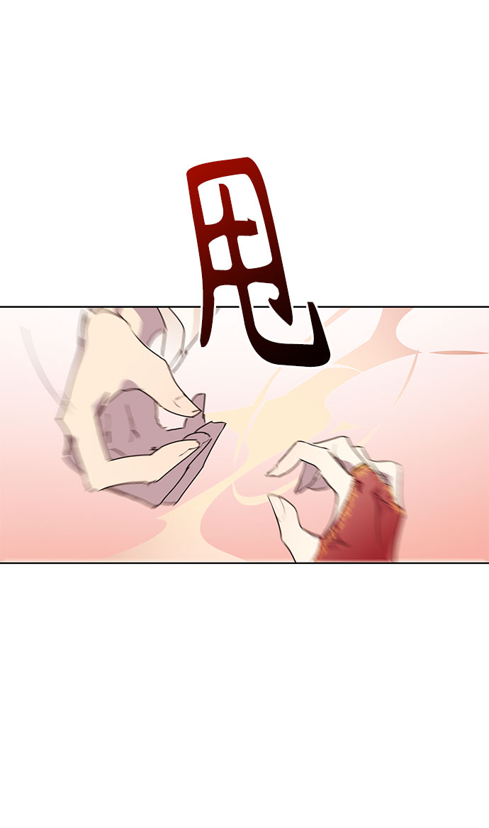 第10话79
