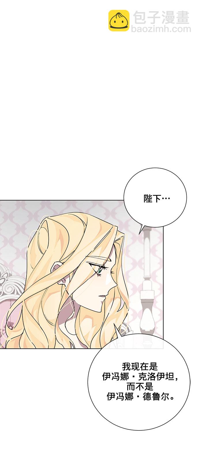 第11话14