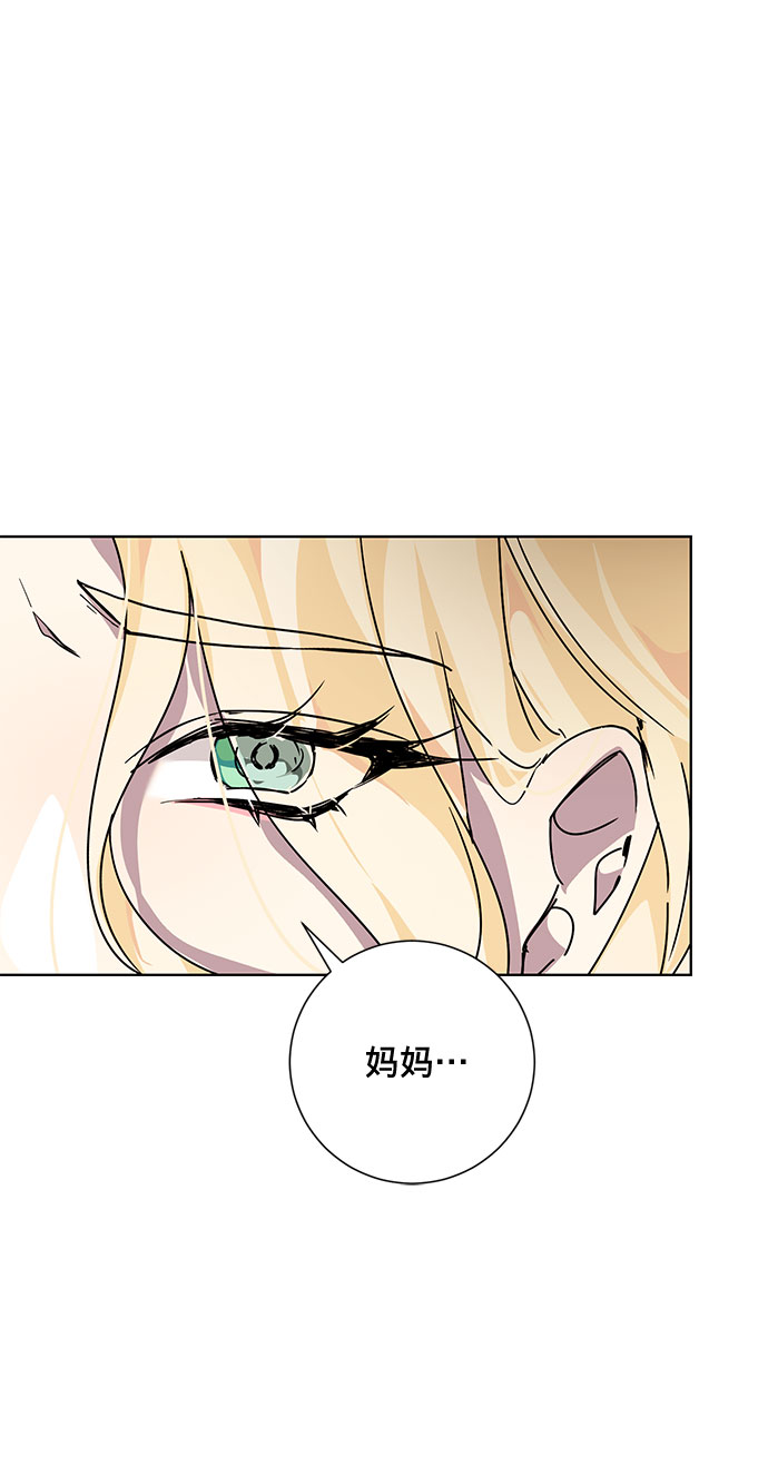 第11话25