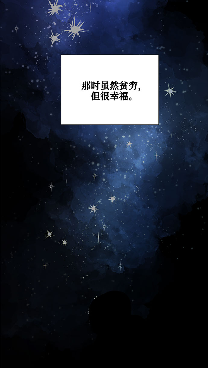 第11话30