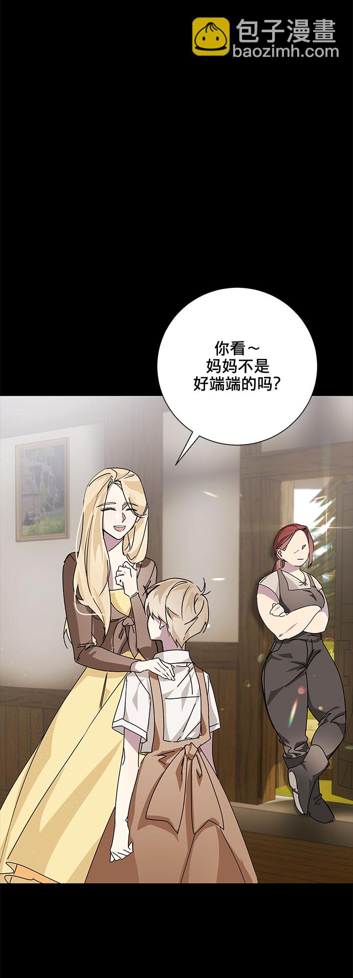 第11话46