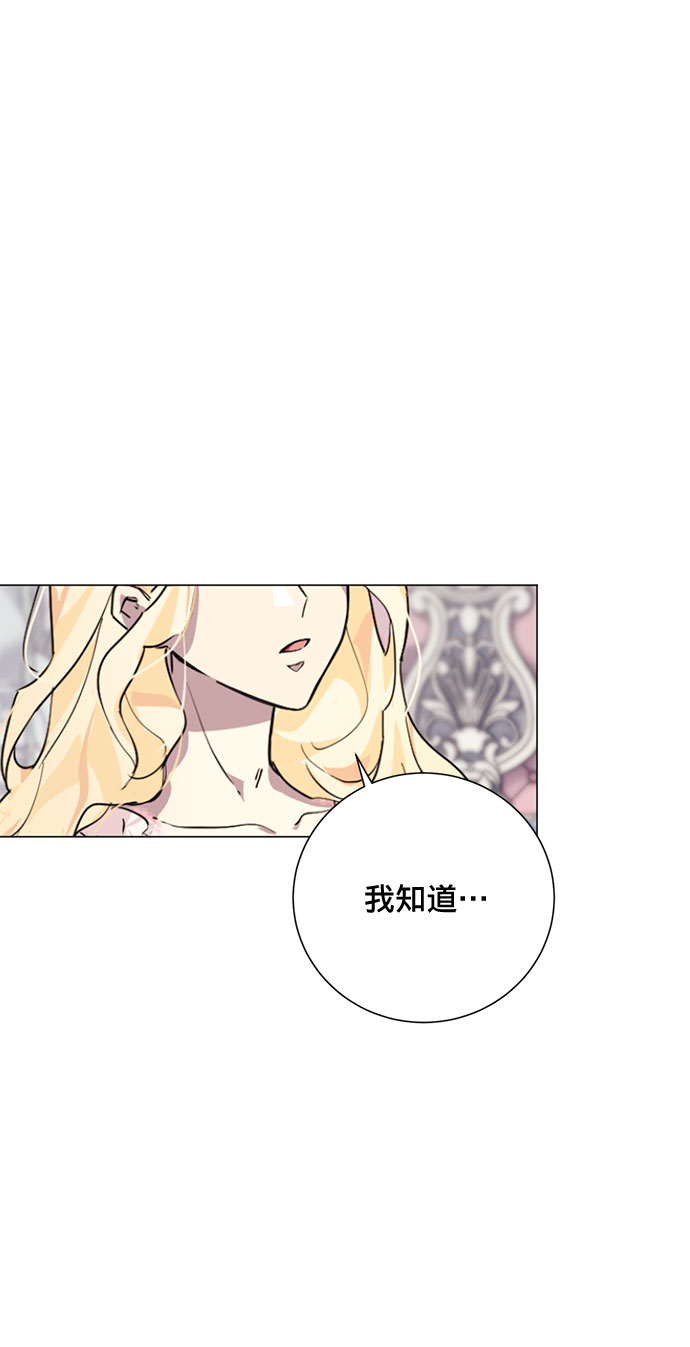 第11话5