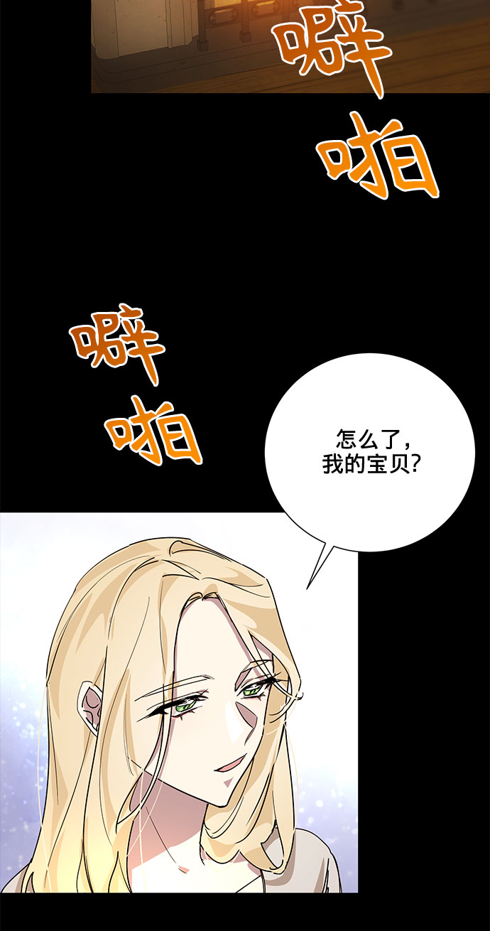 第11话60