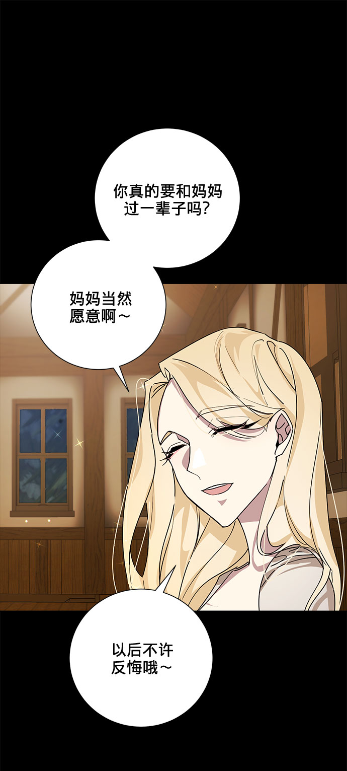 第11话63