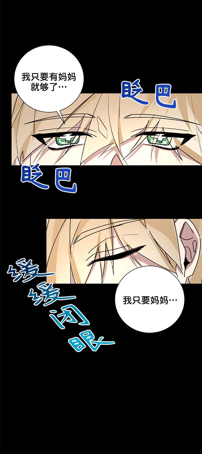 第11话65