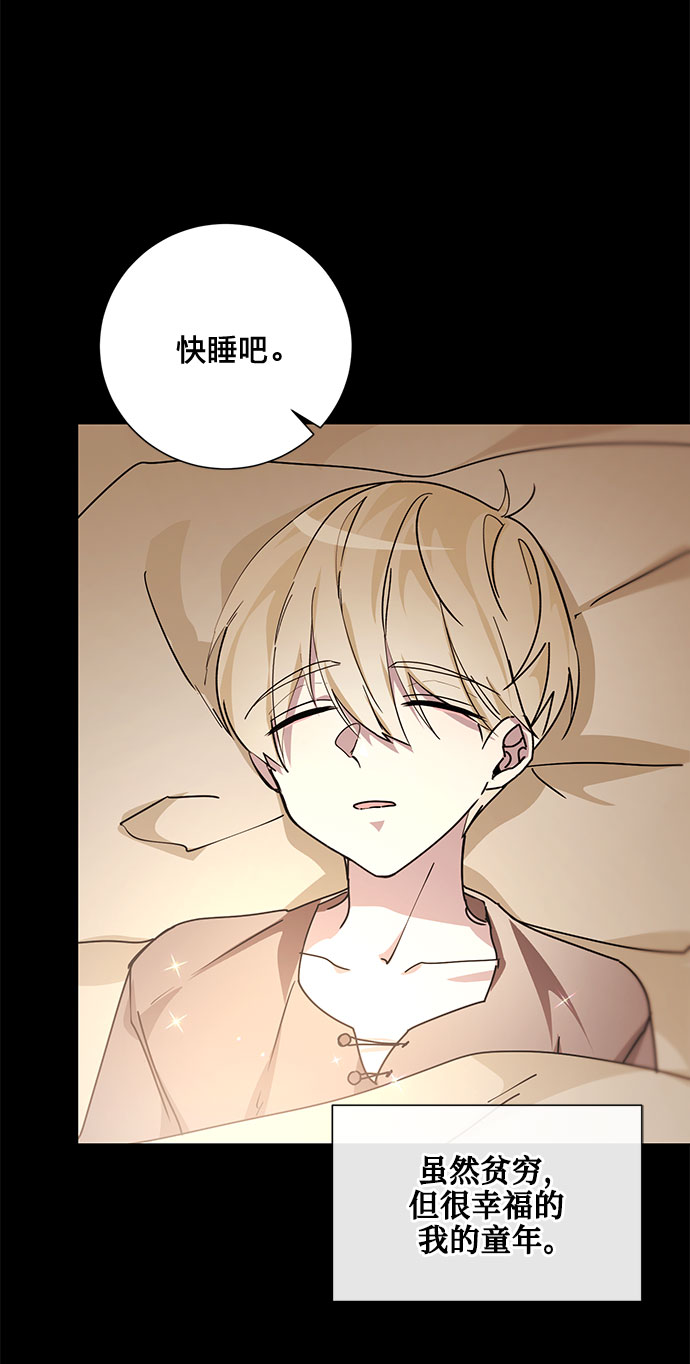 第11话67