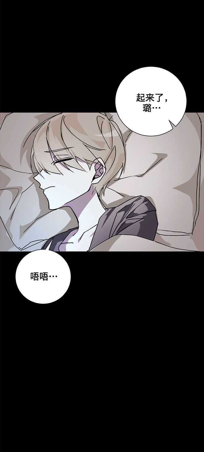 第11话69
