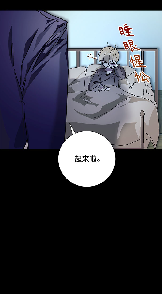 第11话70