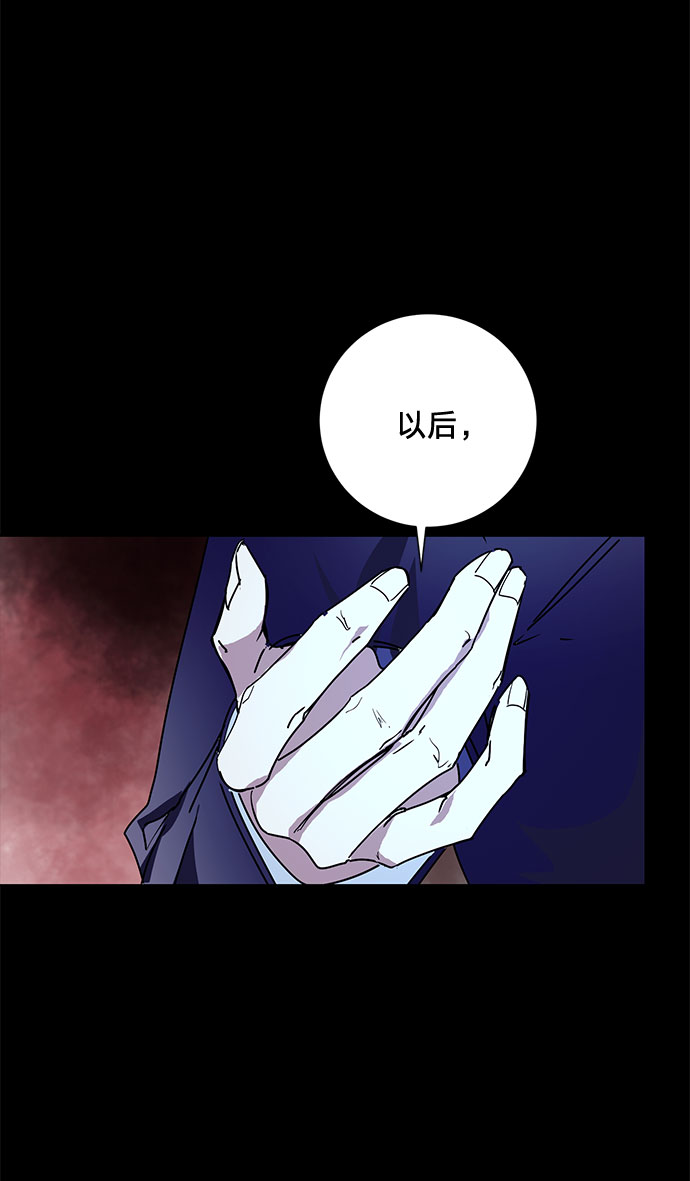 第11话72