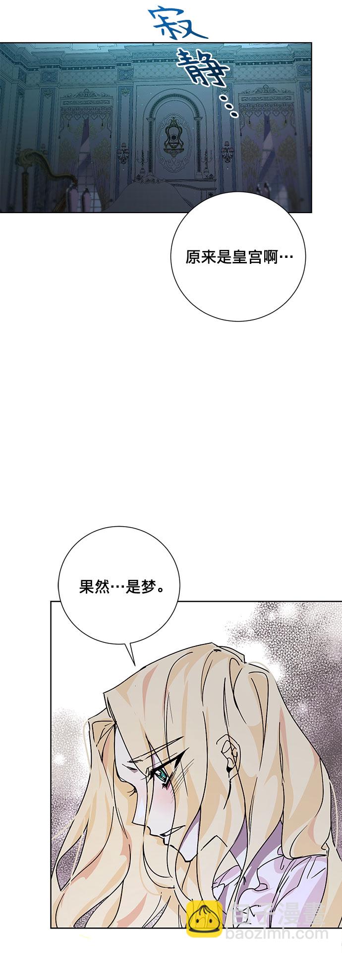 第11话78