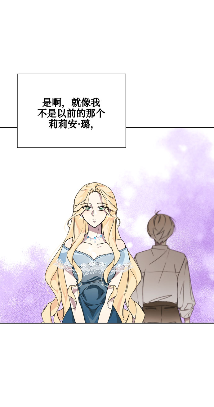 第11话9