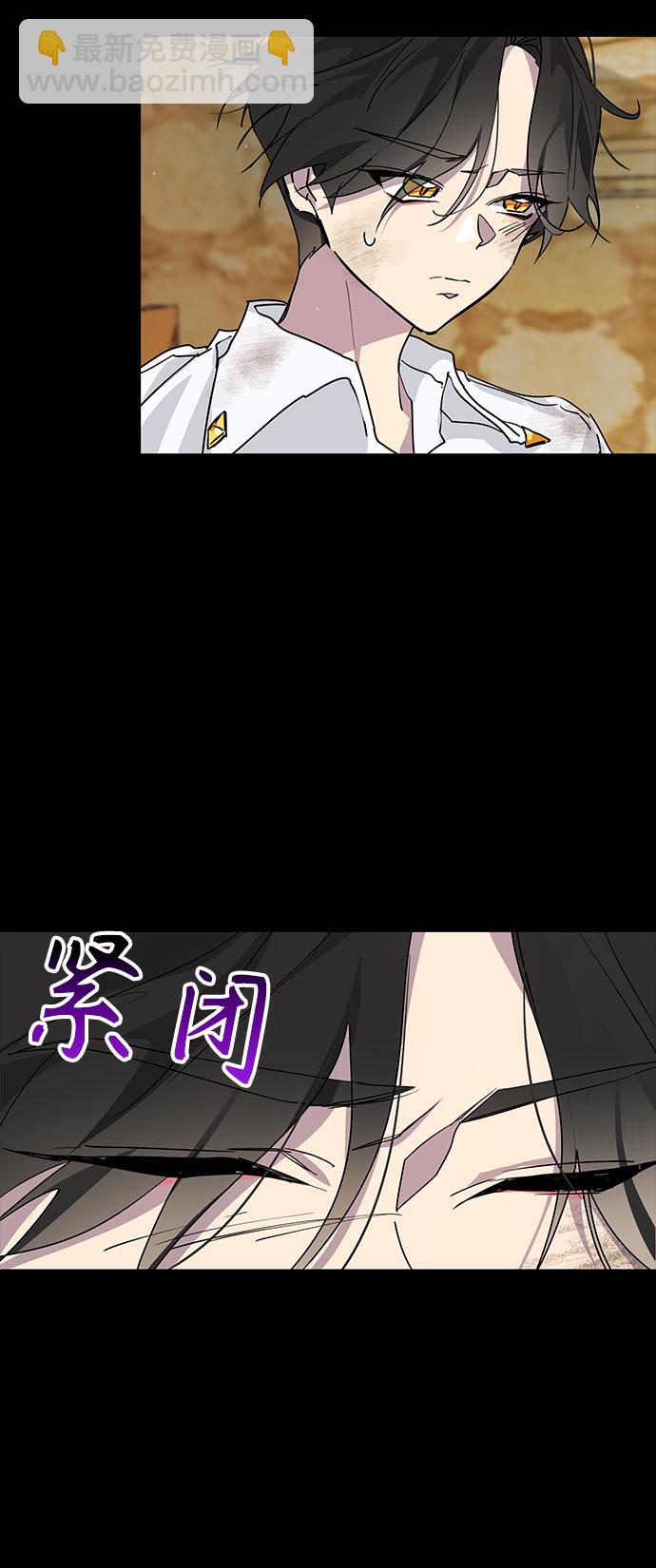第16话16