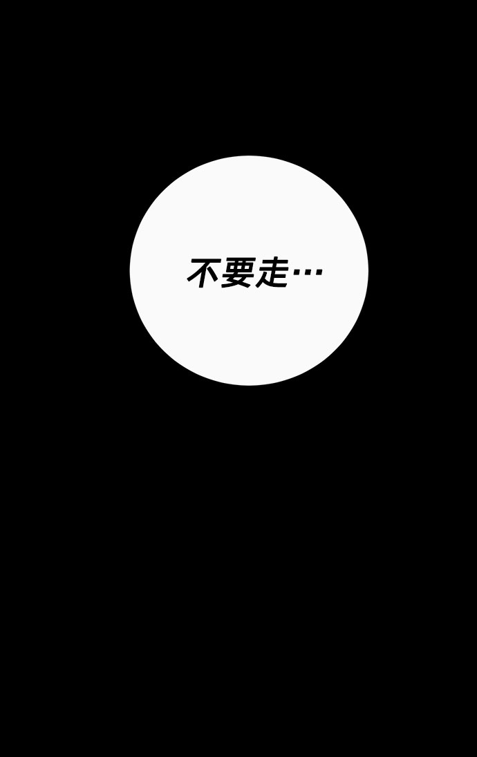 第16话17