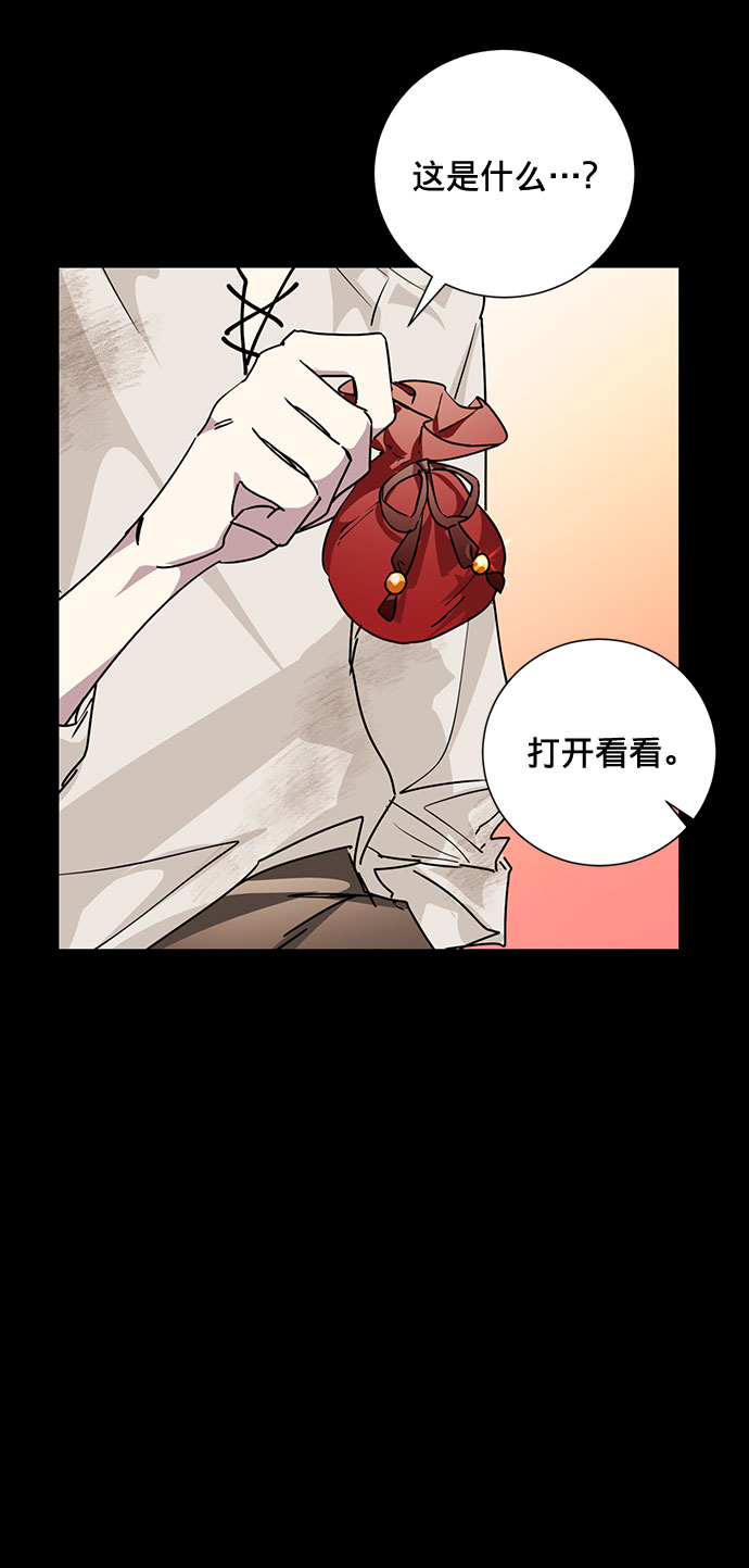 第16话30