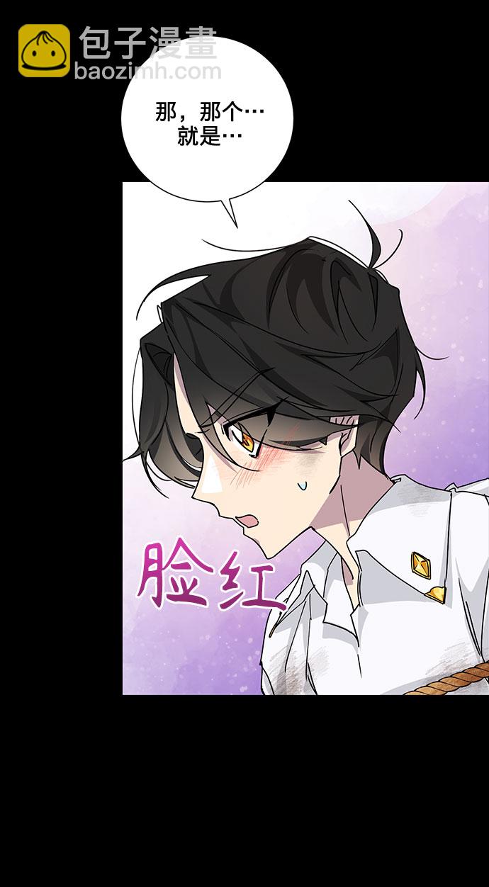 第16话59
