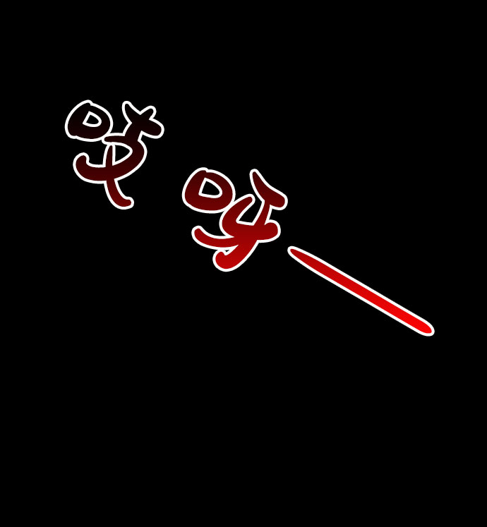 第16话9