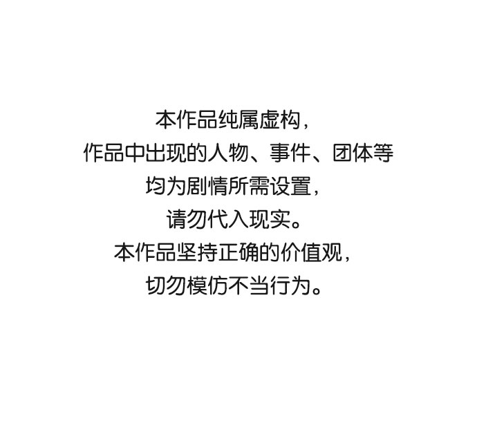 第22话0