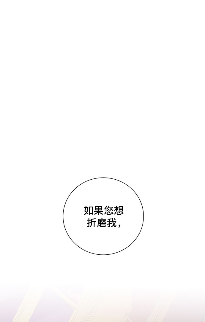 第22话1