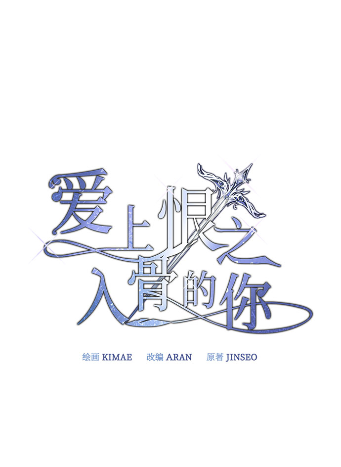 第22话17