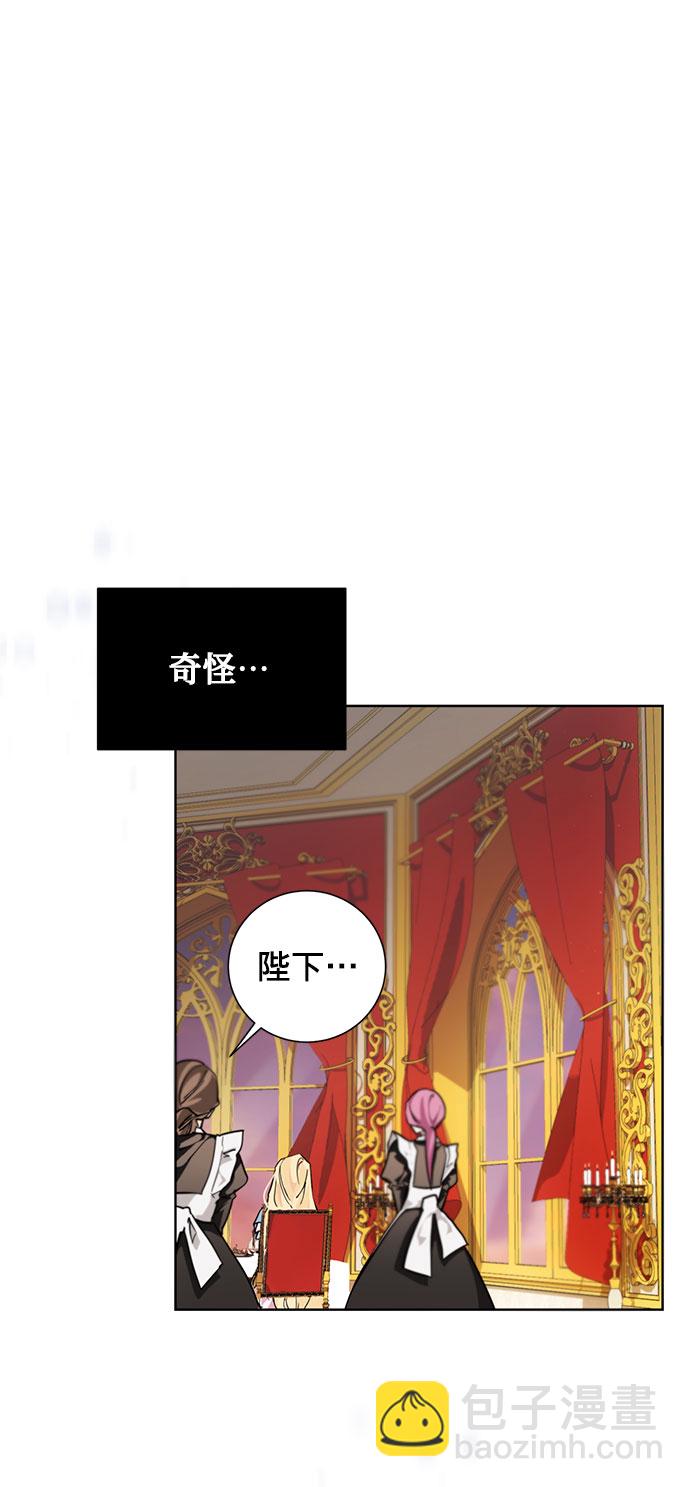 第22话18