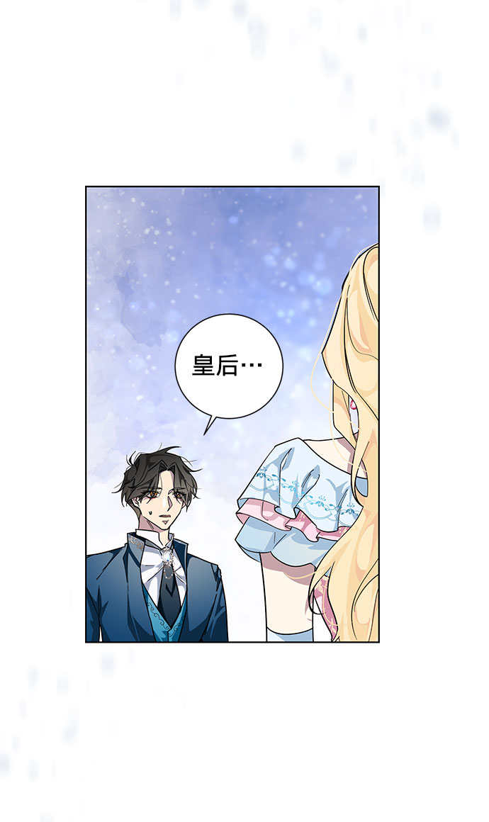 第22话22