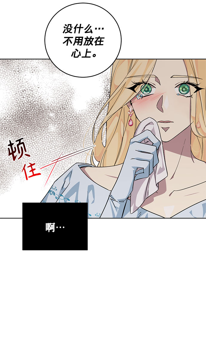 第22话26