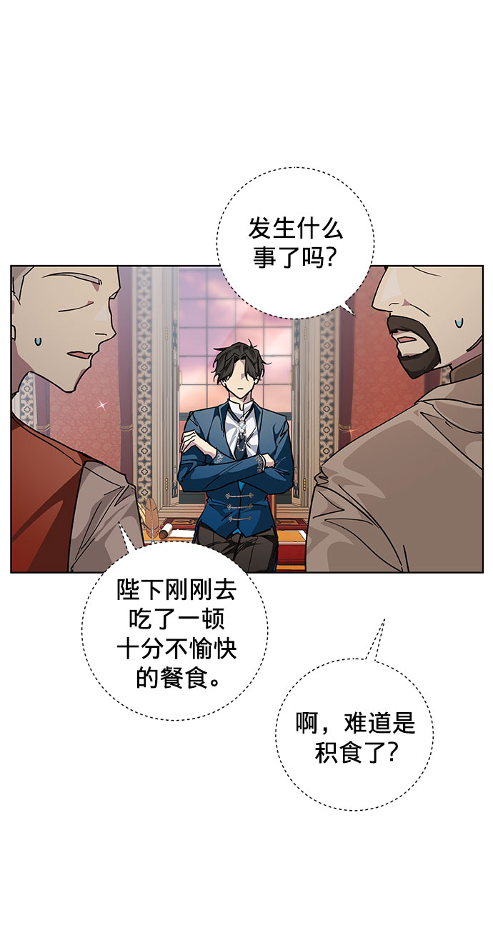 第22话43
