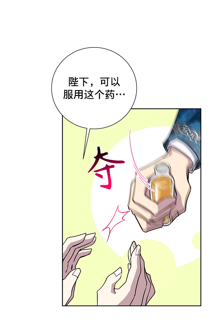第22话44