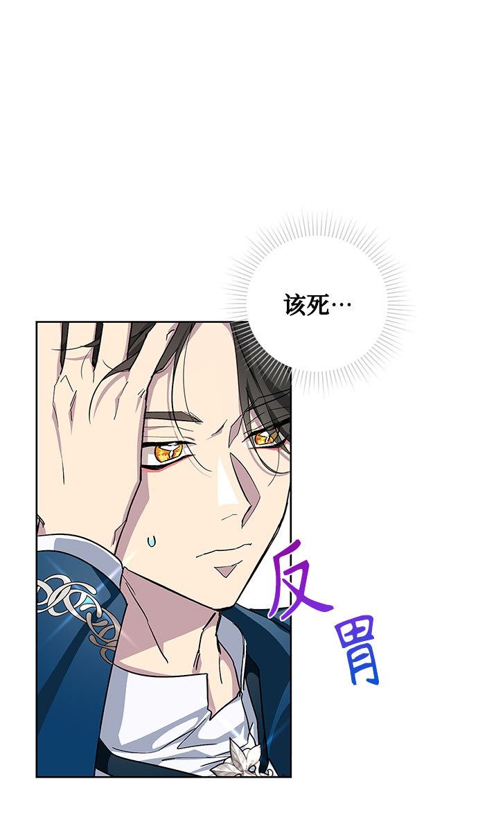第22话54