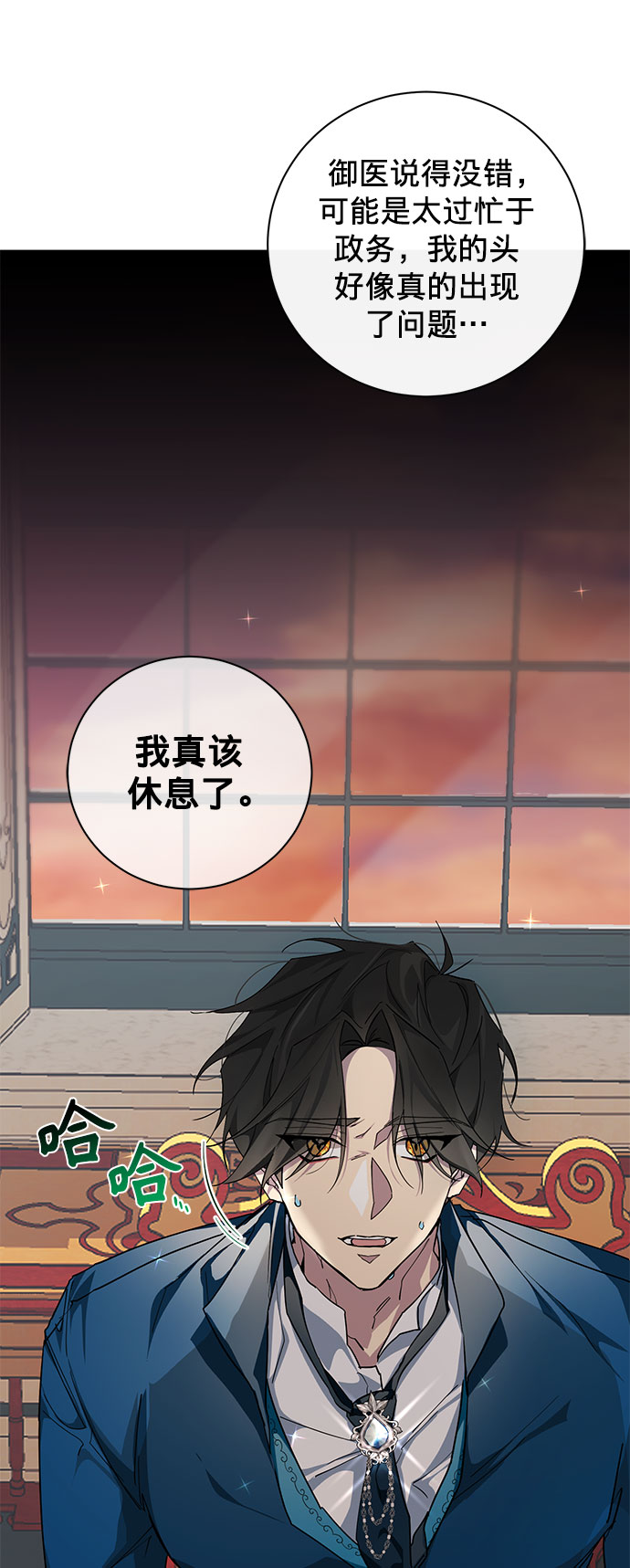 第22话58