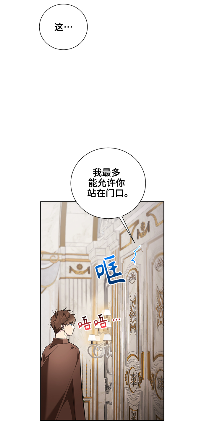 第36话14