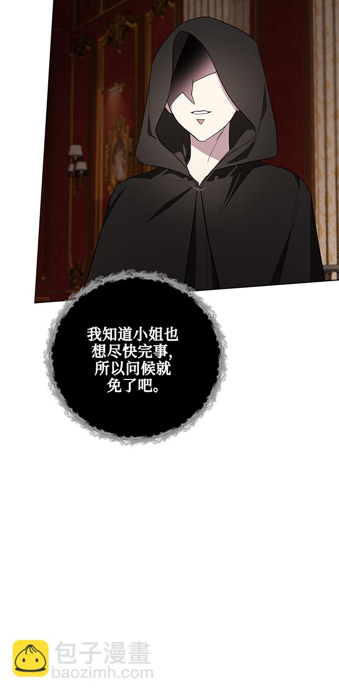 第36话18