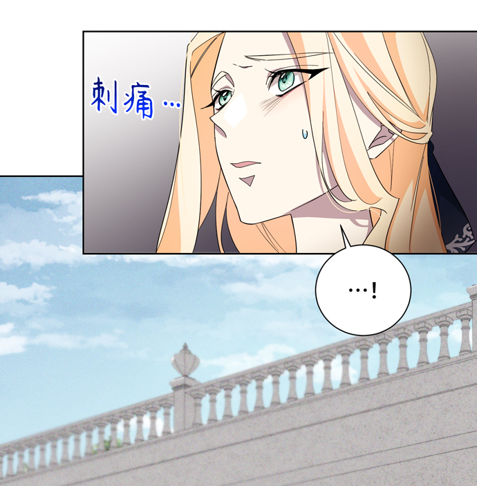 第36话31