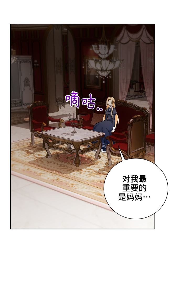第36话37