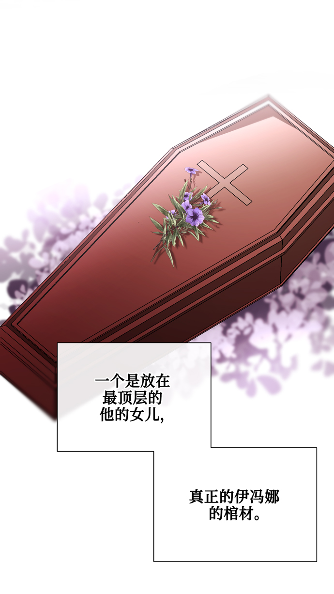 第36话42