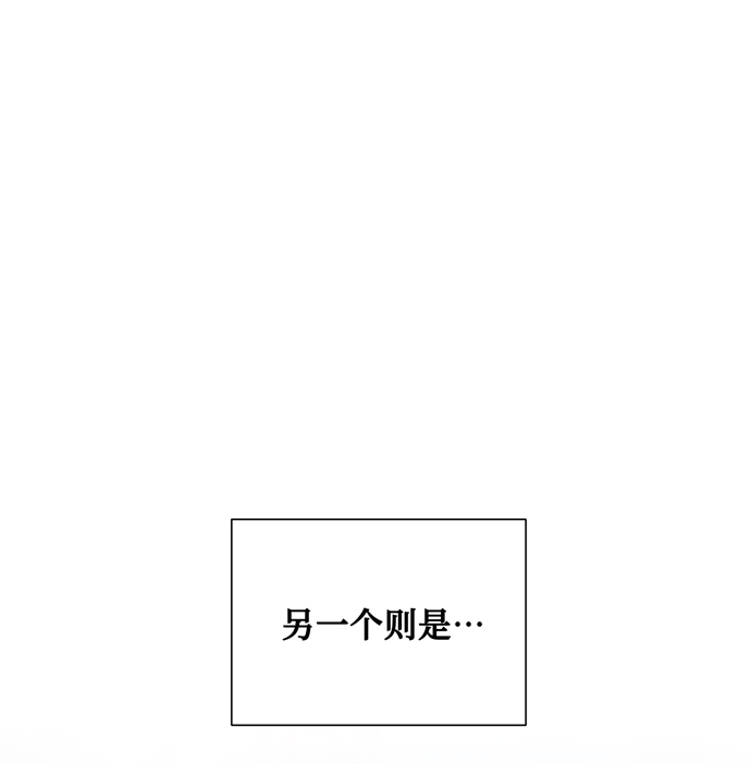第36话43