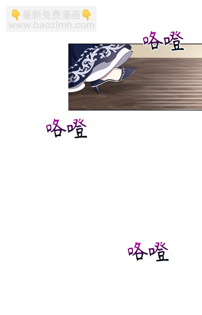 第36话56