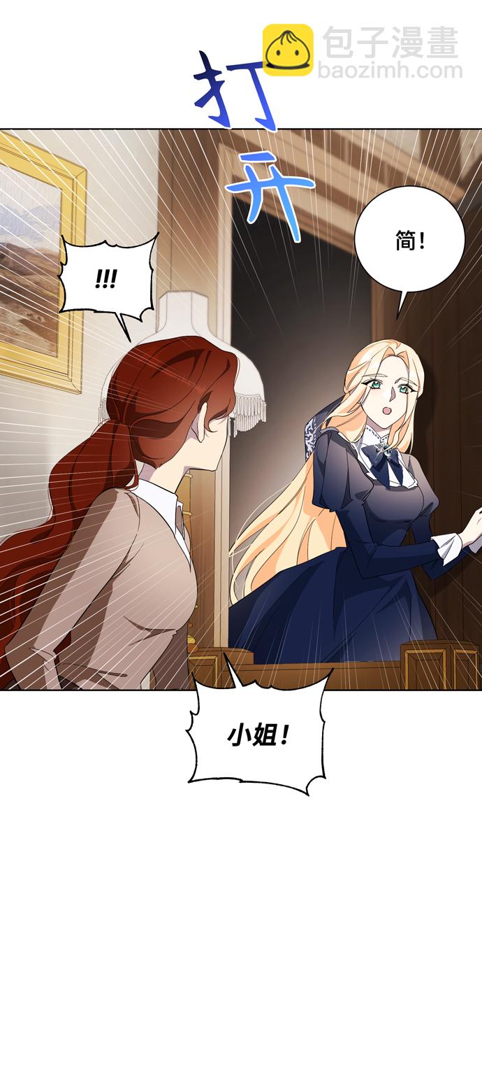 第36话58