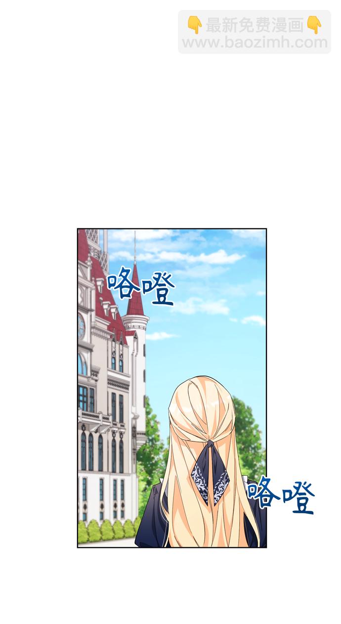 第36话6
