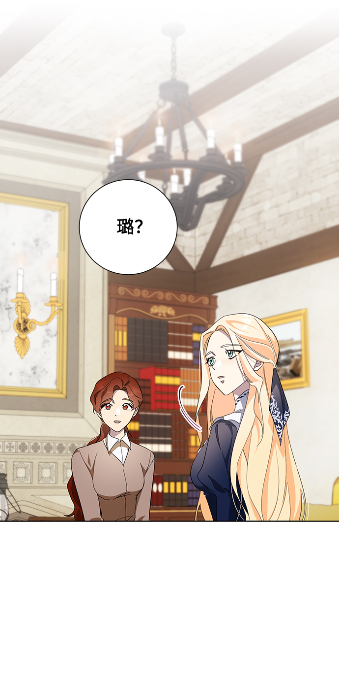 第36话60