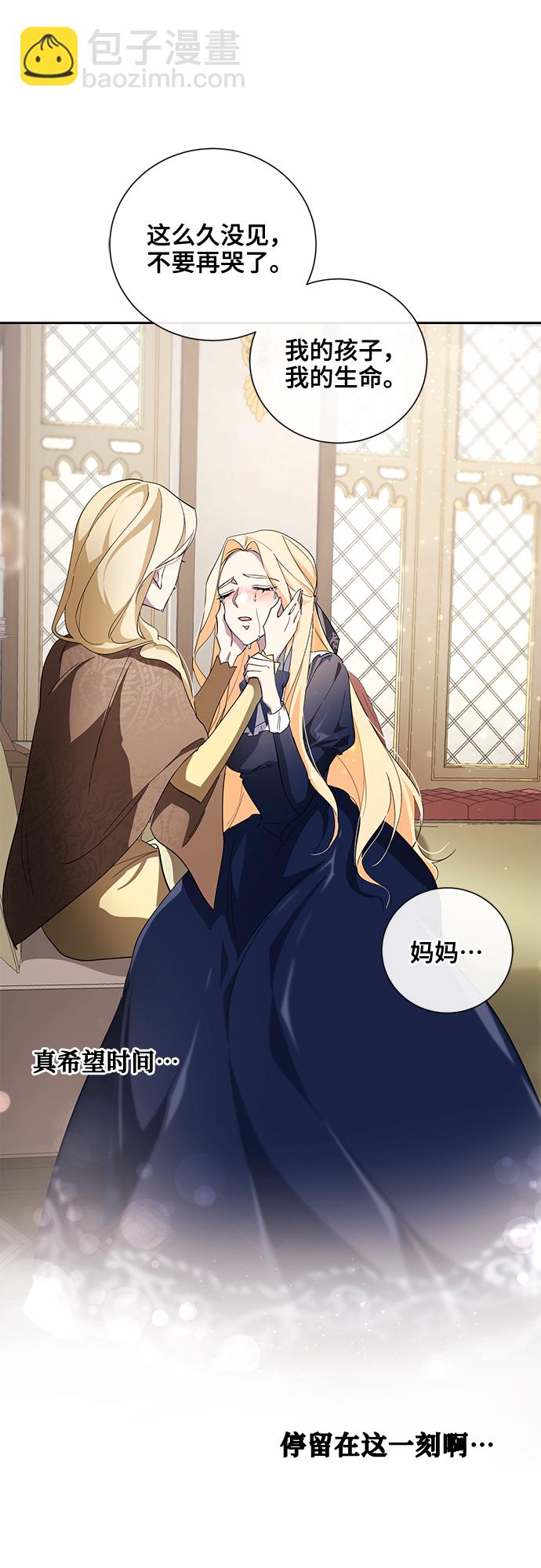 第36话65