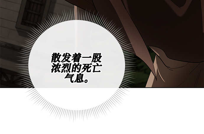 第36话69